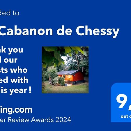 シェシー Le Cabanon De Chessy Bed & Breakfast エクステリア 写真